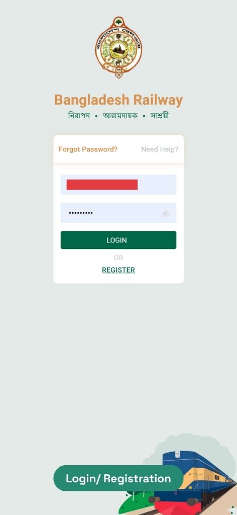 Step 2: Login or Registration