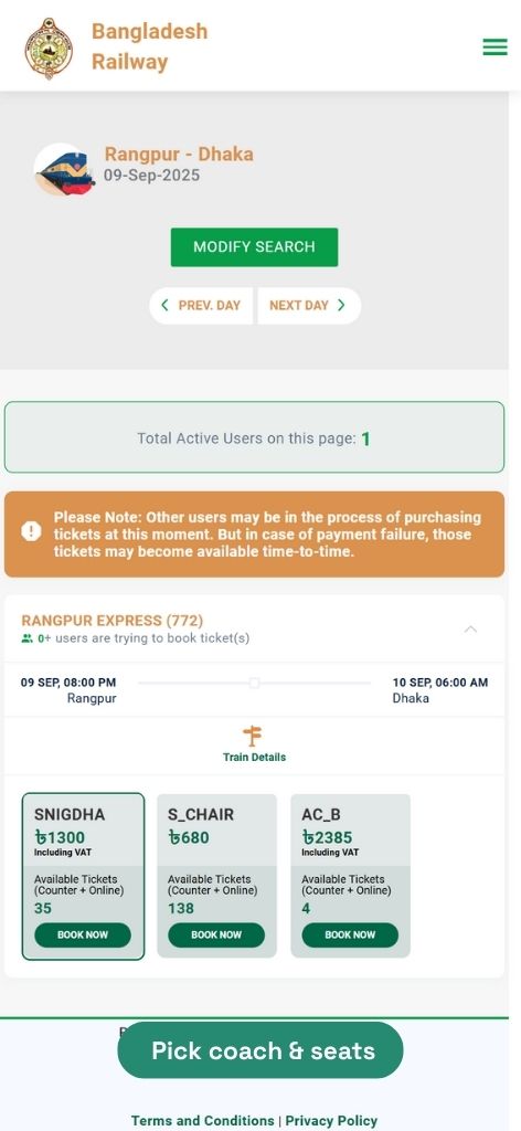Step 3 - Choose Seat